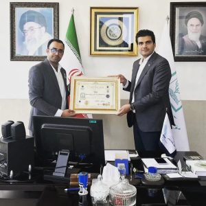 Cooperation Agreement between Titu University and Rahman Ramsar Higher Education Institute (Rahman University)