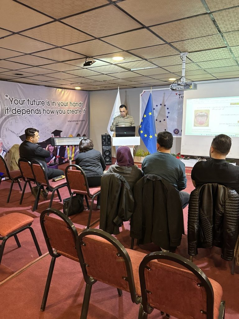 Titu University courses