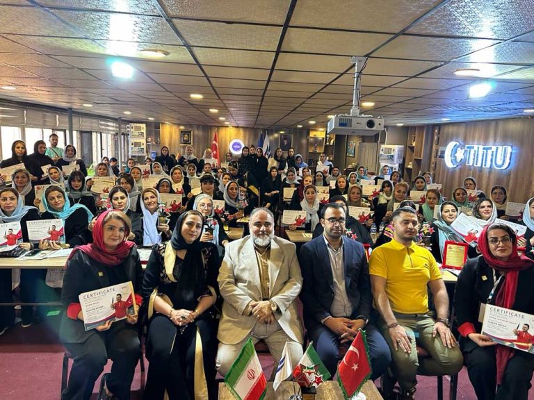 Titu University courses