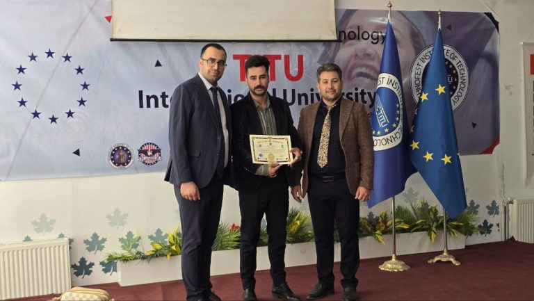 Titu University courses