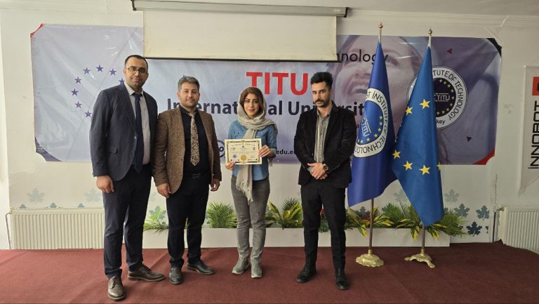 Titu University courses