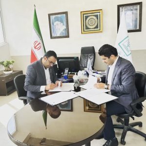 Cooperation Agreement between Titu University and Rahman Ramsar Higher Education Institute (Rahman University)