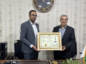 Memorandum of Understanding for Cooperation between TITU University, Belgium (Turkey Branch) and Urmia University of Applied Science and Technology