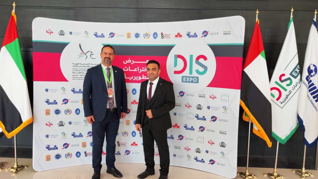 Dis-Expo Invention Festival, United Arab Emirates, Dubai 2023