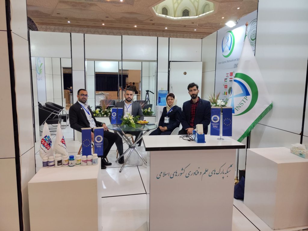 24th National Research and Technology Week Exhibition, Iran