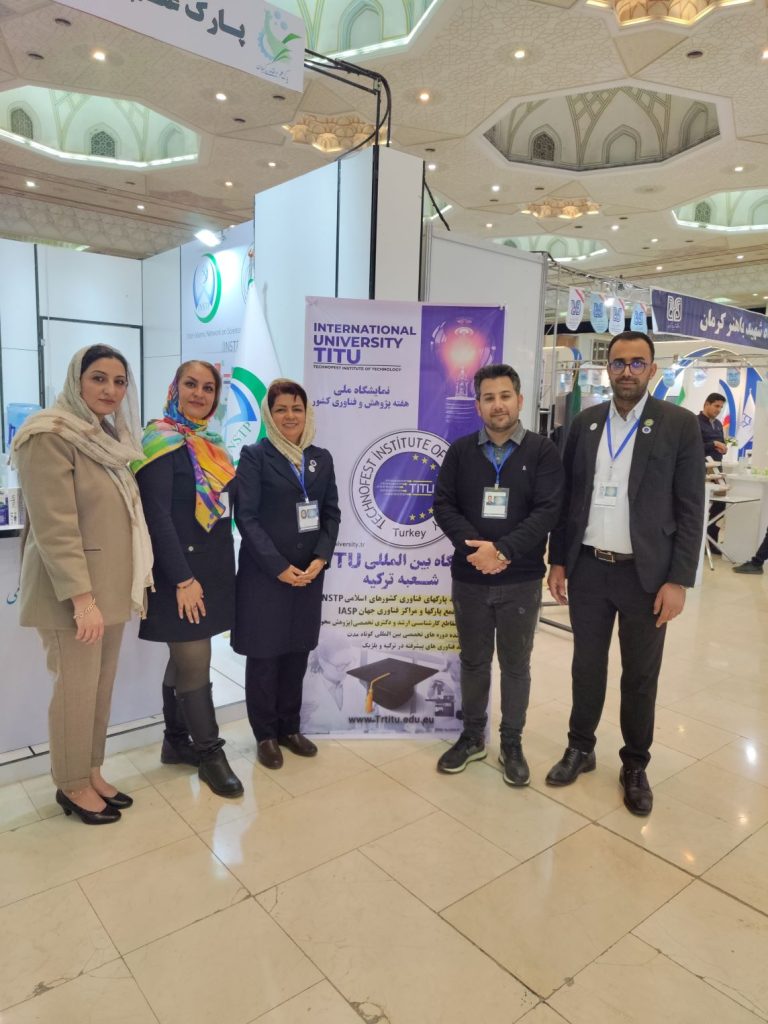 24th National Research and Technology Week Exhibition, Iran