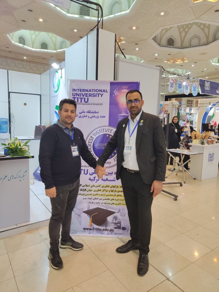 24th National Research and Technology Week Exhibition, Iran