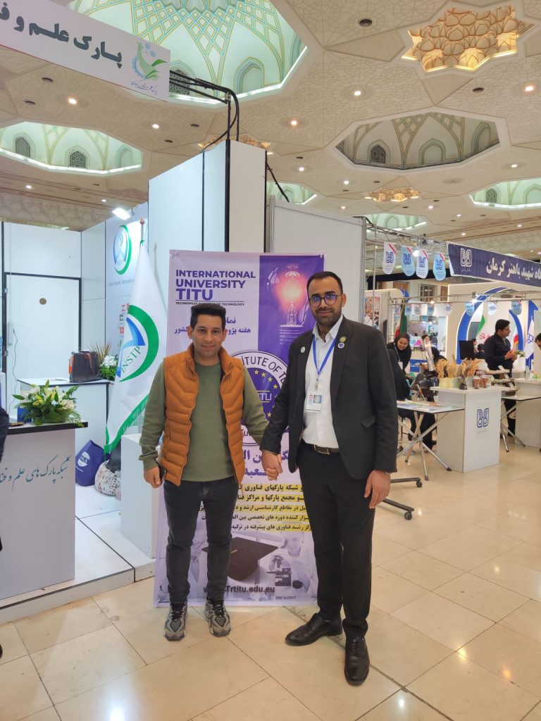 24th National Research and Technology Week Exhibition, Iran