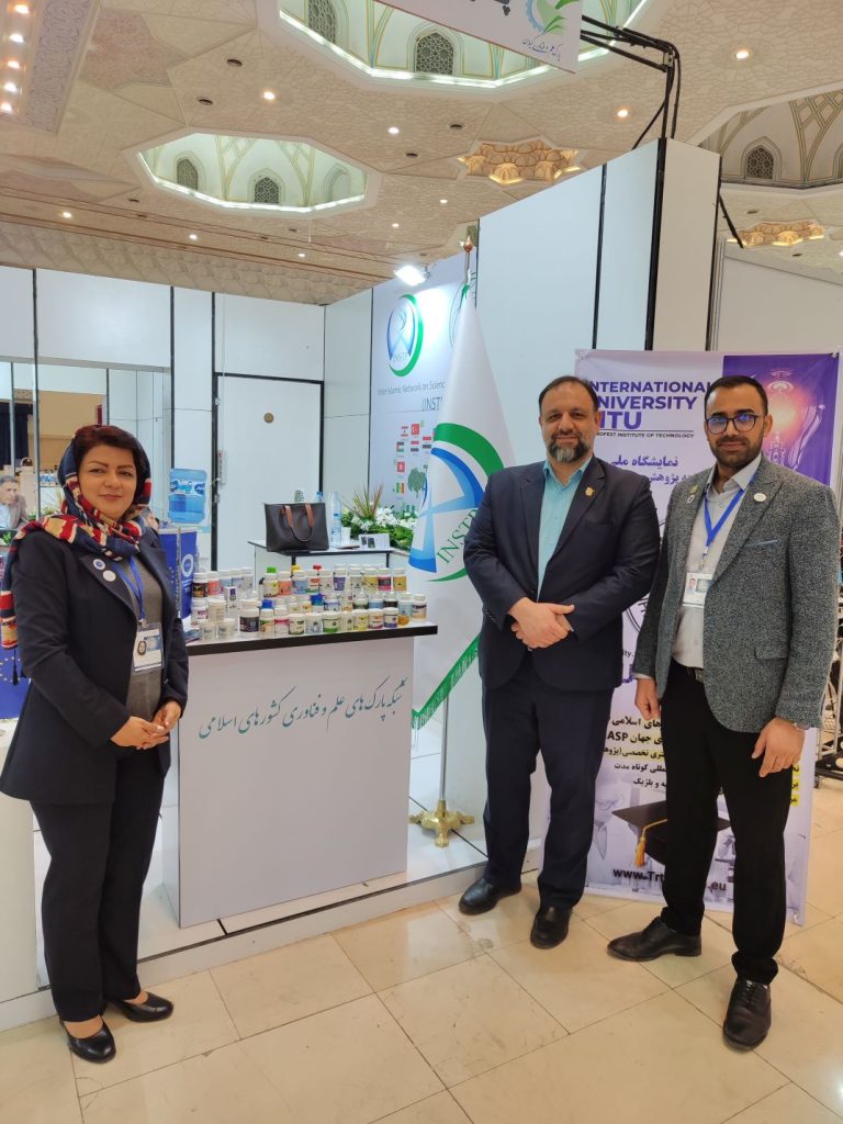 24th National Research and Technology Week Exhibition, Iran