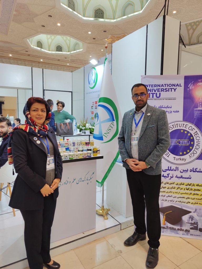 24th National Research and Technology Week Exhibition, Iran