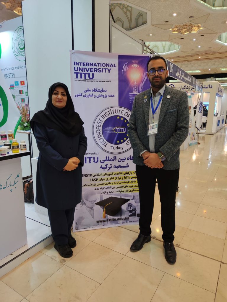 24th National Research and Technology Week Exhibition, Iran