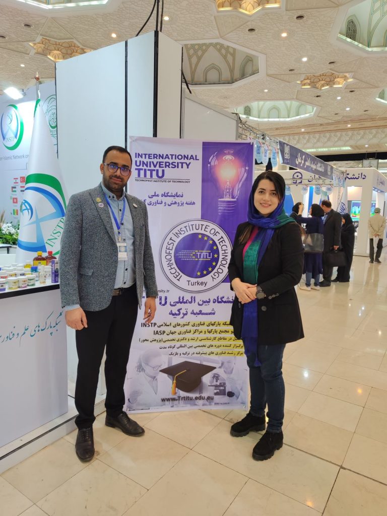 24th National Research and Technology Week Exhibition, Iran