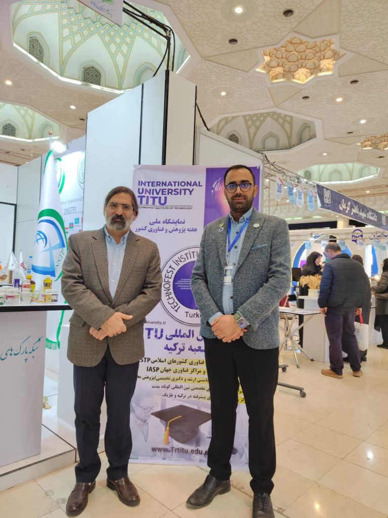 24th National Research and Technology Week Exhibition, Iran