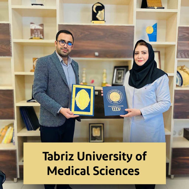 Tabriz University of Medical Sciences
