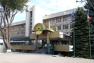 State_University_of_Moldova and Titu University