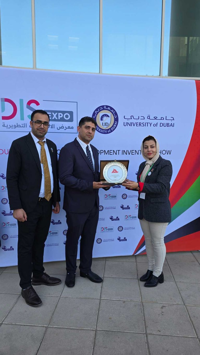 Dis Expo 2024 Dubai TITU University