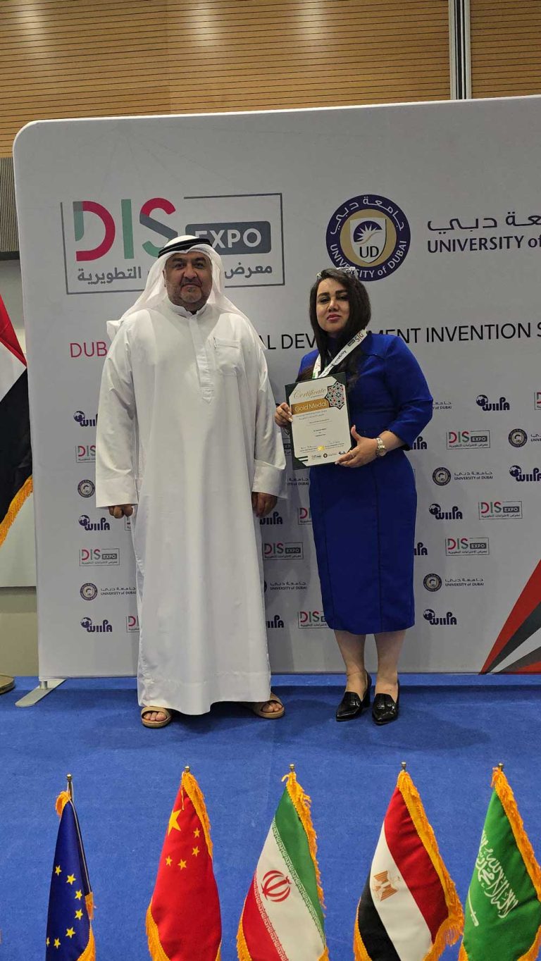 Dis Expo 2023 Dubai TITU University