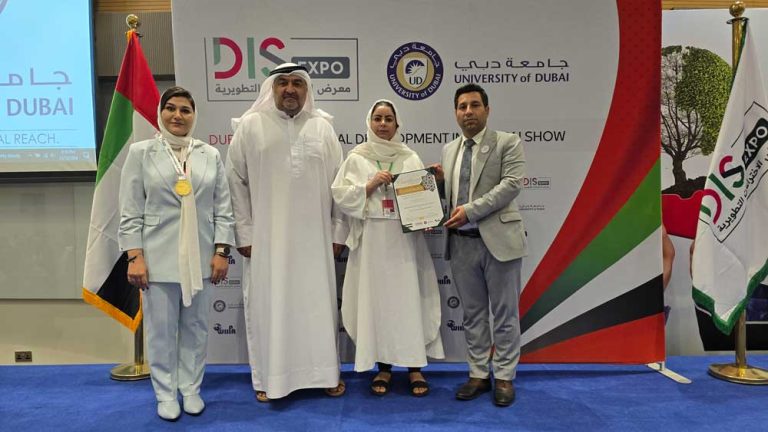 Dis Expo 2024 Dubai TITU University