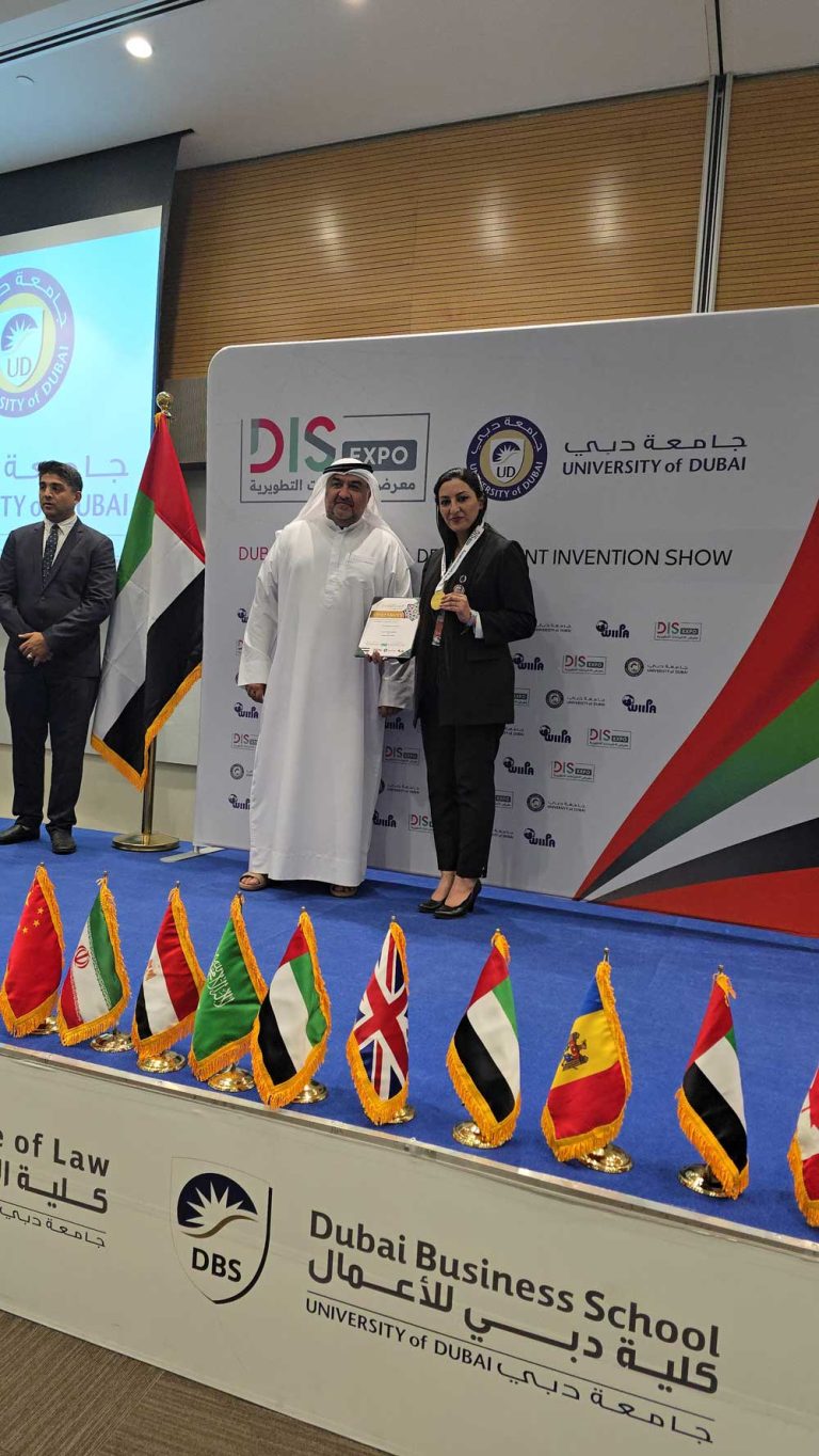 Dis Expo 2024 Dubai TITU University