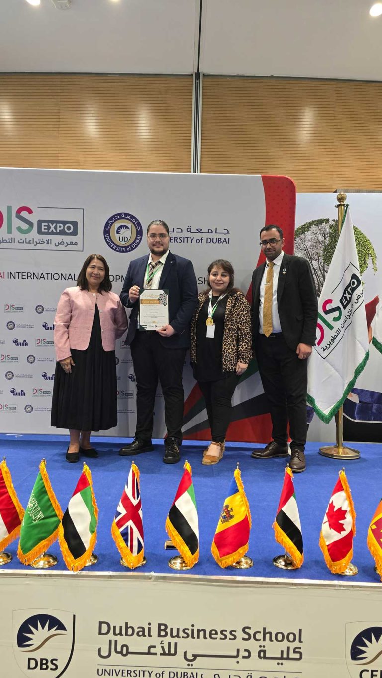 Dis Expo 2024 Dubai TITU University