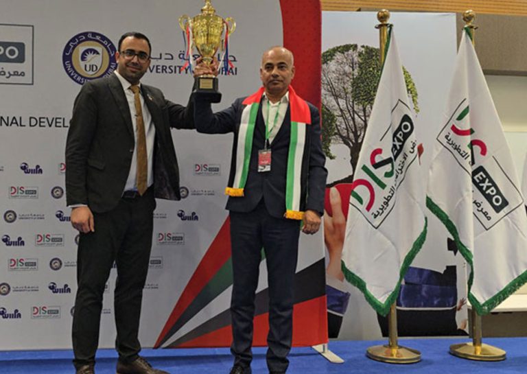 TITU International University Shines Again at DIS EXPO 2024 – Dubai